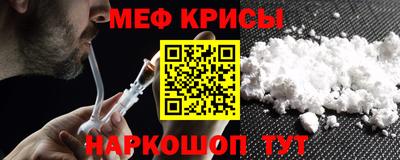 таблы Балаково