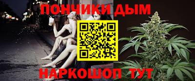мет Балахна