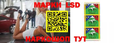мяу мяу кристалл Балашиха