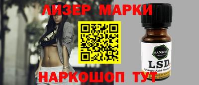 таблы Балаково