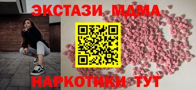 мет Балахна