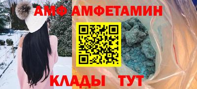 таблы Балаково